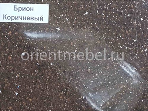 Столешница Брион Коричневый