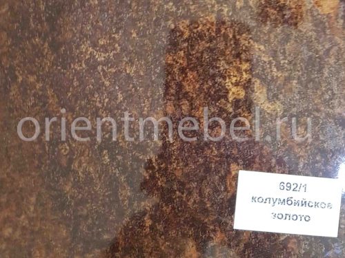 Столешница Колумбийское золото