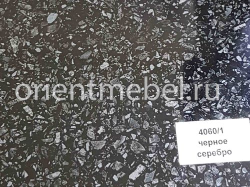 Столешница Черное серебро