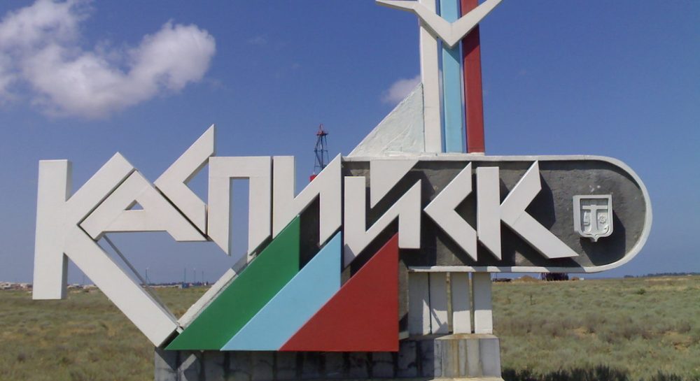 Кухни на заказ в Каспийске