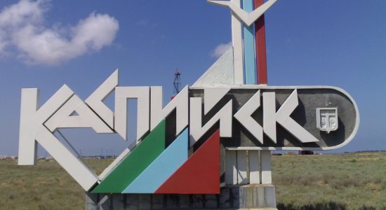 Кухни на заказ в Каспийске